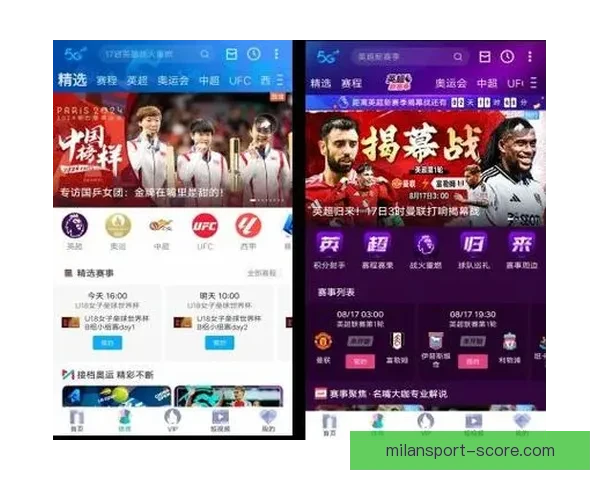 世界杯足球竞猜平台全新上线助你预测赛果赢大奖分享精彩赛事瞬间